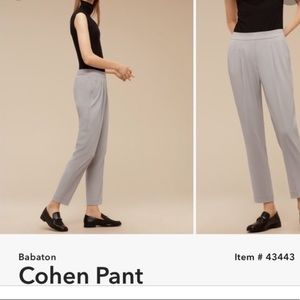 Light Grey Cohen Pant